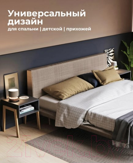 Изображение товара Прикроватная тумба Crafto Руби 02 44x40x50 (графит)