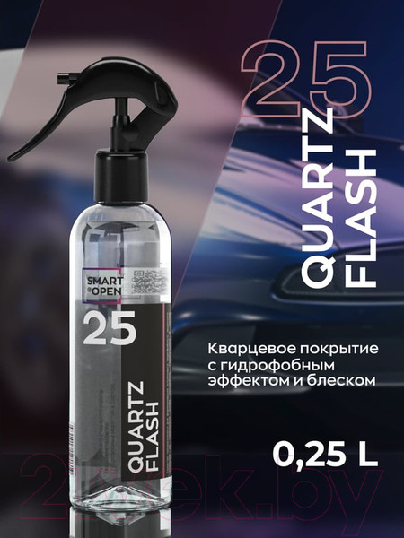 Изображение товара Полироль для кузова Smart Open Quartz Flash / 1525025 (0.25л)