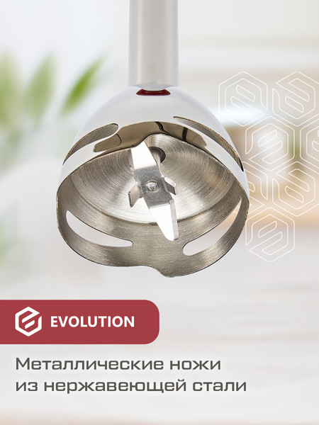Изображение товара Блендер погружной Evolution HBS-0641 (красный)