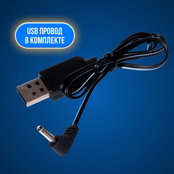 Изображение товара Радиоуправляемая игрушка Zhorya Робо-друг / ZYA-A2976