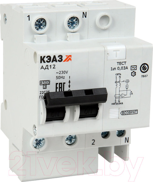 Изображение товара Дифференциальный автомат КЭАЗ АД12-22C50-АC-УХЛ4 / 141593