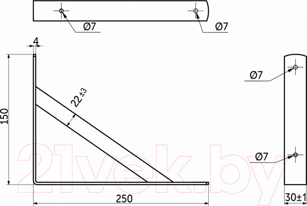 Изображение товара Полкодержатель AKS Line 250x150x30x4 (белый)