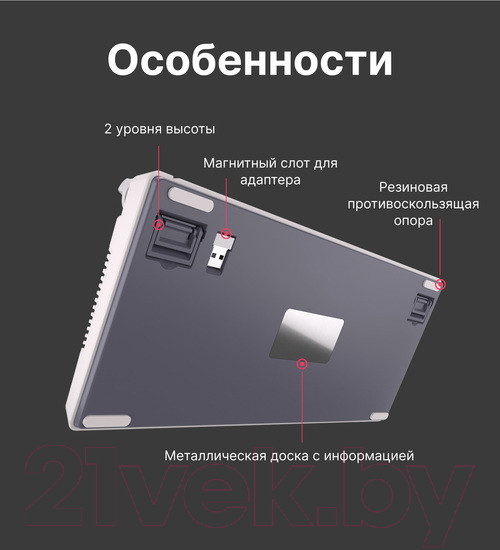 Изображение товара Клавиатура Royal Kludge RK-H81 RGB (белый, Cyan Switch)