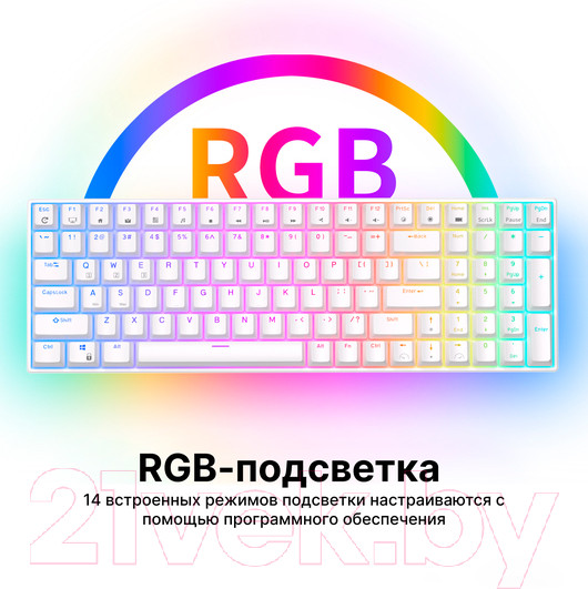 Изображение товара Клавиатура Royal Kludge RK100 RGB (белый, Red Switch)