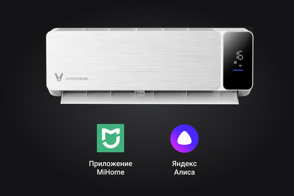 Изображение товара Сплит-система Viomi Smart Air Cross 12000BTU KFR-35GW/EY3PMB-A++/A