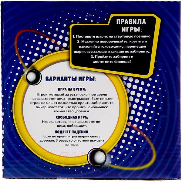 Изображение товара Игра-головоломка Zabiaka Лабиринтус IQ / 562477