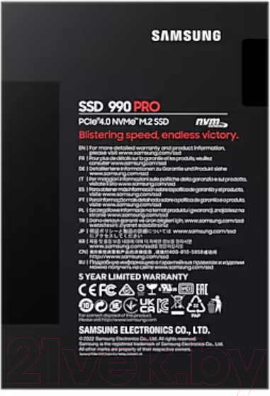 Изображение товара SSD диск Samsung 990 Pro 2TB (MZ-V9P2T0BW)