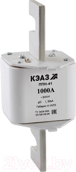 Изображение товара Предохранитель плавкий низковольтный КЭАЗ ППН-41-X0-4-1000А-УХЛ3 / 111333