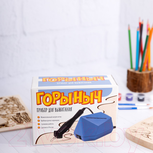 Изображение товара Выжигатель по дереву Десятое королевство Горыныч / 05008