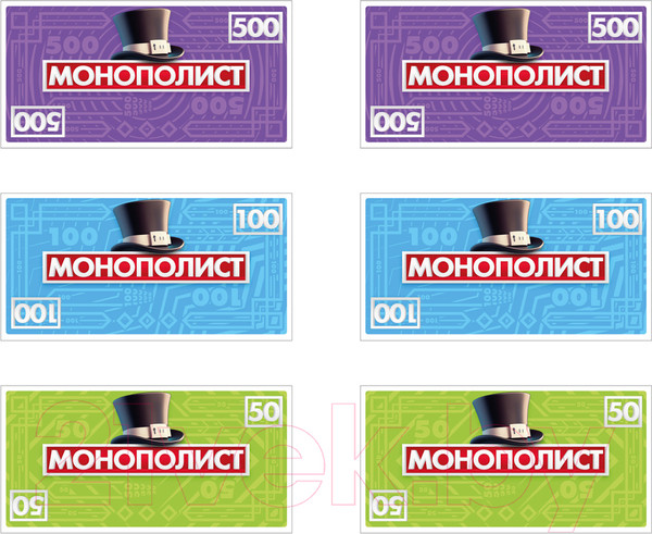 Изображение товара Настольная игра Десятое королевство Монополист / 04934