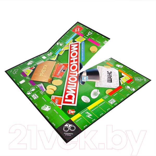 Изображение товара Настольная игра Десятое королевство Монополист / 04934