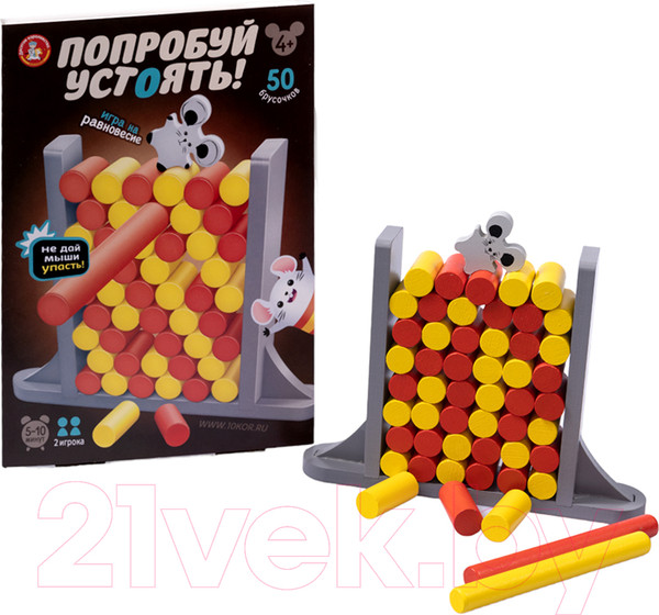 Изображение товара Настольная игра Десятое королевство Попробуй устоять / 04762