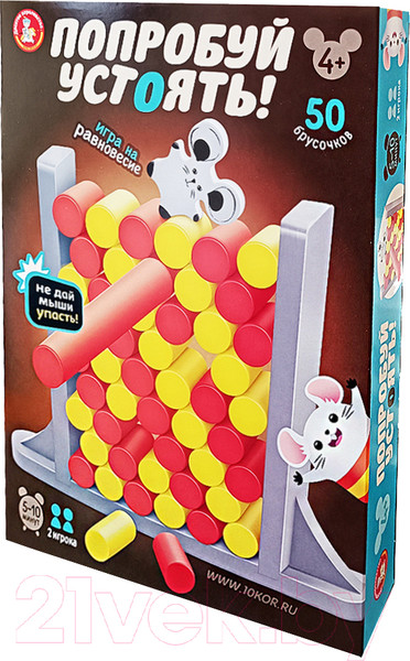 Изображение товара Настольная игра Десятое королевство Попробуй устоять / 04762