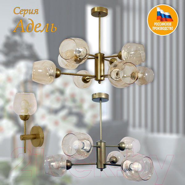 Изображение товара Бра Элетех Адель 511 НББ 01-60-178 Е27 / 1005405233 (золото)