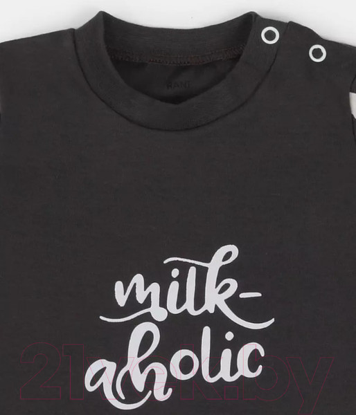 Изображение товара Комплект одежды для малышей Rant Milk-Aholic со штанишками / 2-81 (Graphite, р.74)
