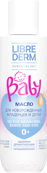 Изображение товара Косметическое масло детское Librederm Baby Для новорожденных младенцев и детей (150мл)