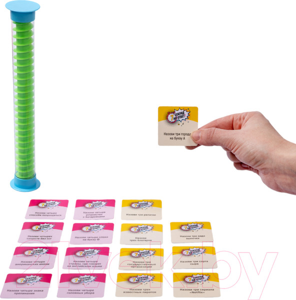 Изображение товара Настольная игра Десятое королевство 7 секунд на ответ! / 04917