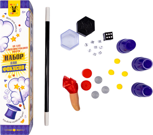 Изображение товара Набор фокусов Десятое королевство 04932