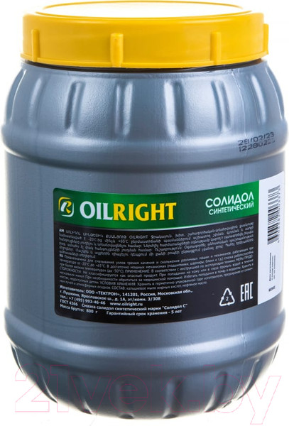 Изображение товара Смазка техническая Oil Right Солидол синтетический / 6029 (800г)