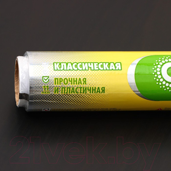 Изображение товара Фольга алюминиевая Sayana Классическая 11мкм (40мx29см)