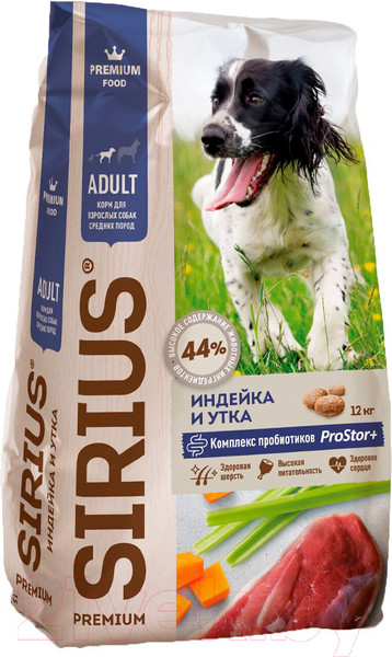 Изображение товара Сухой корм для собак Sirius Для средних пород с индейкой, уткой и овощами (12кг)