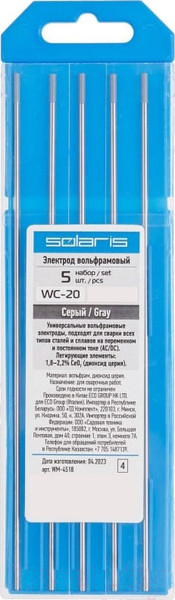 Изображение товара Электрод Solaris Вольфрамовый WM-4521 (5шт)