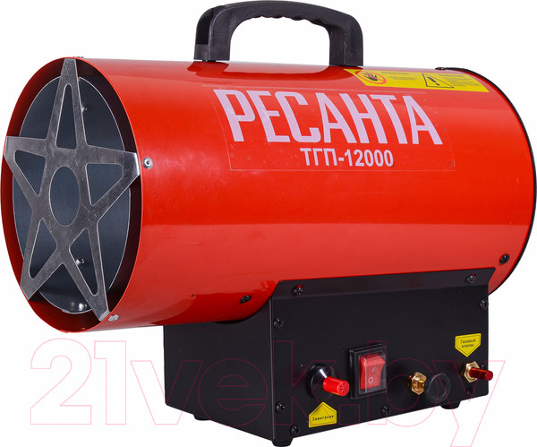 Изображение товара Тепловая пушка газовая Ресанта ТГП-12000 (67/1/46)