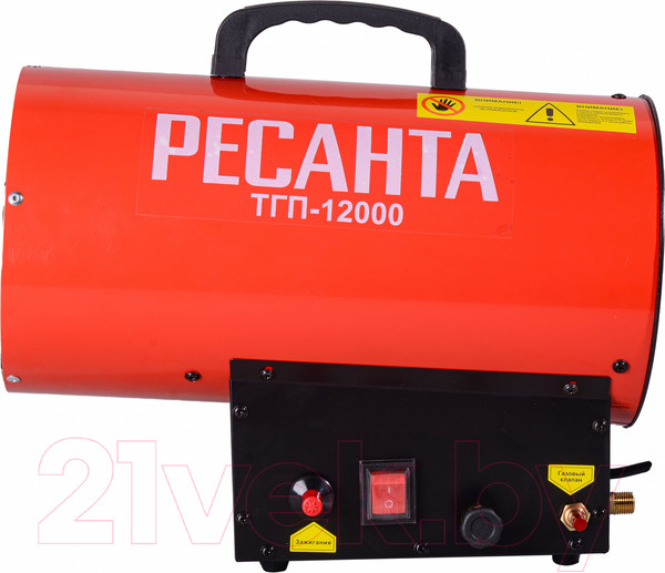 Изображение товара Тепловая пушка газовая Ресанта ТГП-12000 (67/1/46)