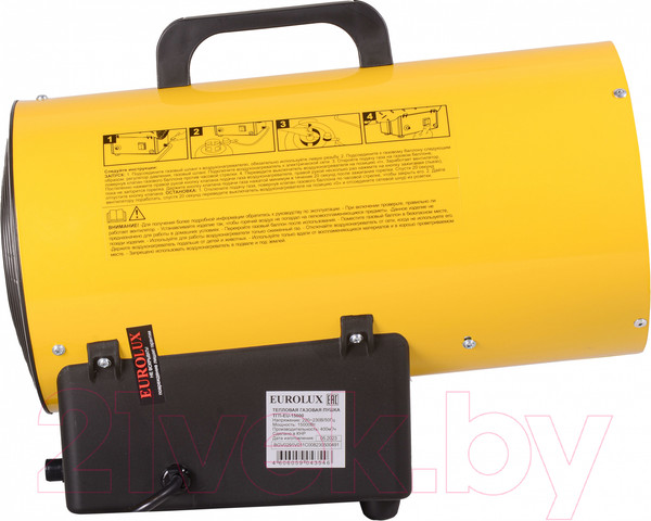 Изображение товара Тепловая пушка газовая EUROLUX ТГП-EU-15000 (67/1/48)