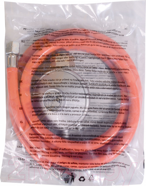 Изображение товара Тепловая пушка газовая EUROLUX ТГП-EU-15000 (67/1/48)