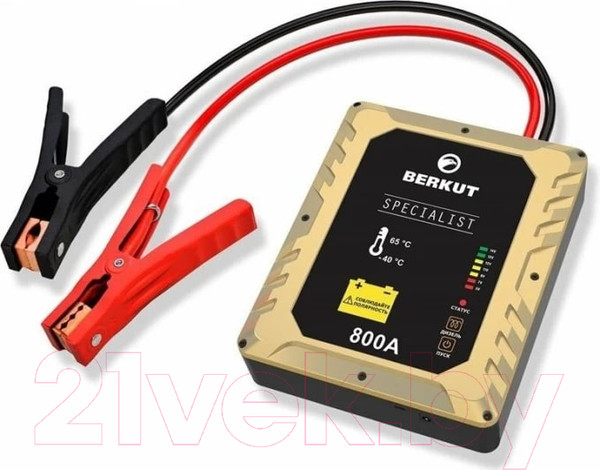 Изображение товара Пусковое устройство Беркут Specialist JSC-800C