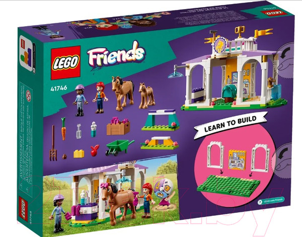Изображение товара Конструктор Lego Friends Тренировка лошадей / 41746