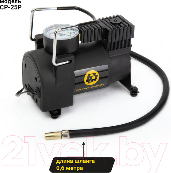 Изображение товара Автомобильный компрессор Car Performance CP-25P