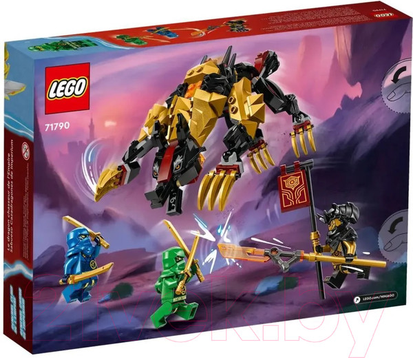Изображение товара Конструктор Lego Ninjago Имперская гончая. Истребитель драконов / 71790