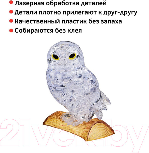 Изображение товара 3D-пазл Crystal Puzzle Сова белая / 90347