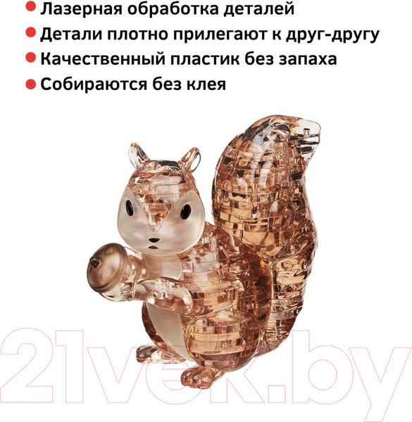Изображение товара 3D-пазл Crystal Puzzle Белка / 90173