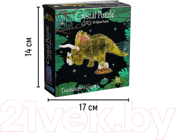 Изображение товара 3D-пазл Crystal Puzzle Трицератопс зеленый / 90271