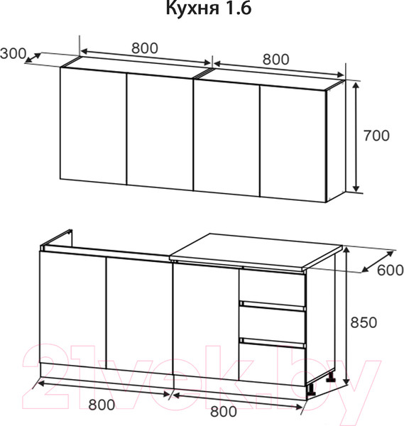 Изображение товара Кухонный гарнитур Артём-Мебель Мэри СН-114 ДСП 1.6м (серый графит)