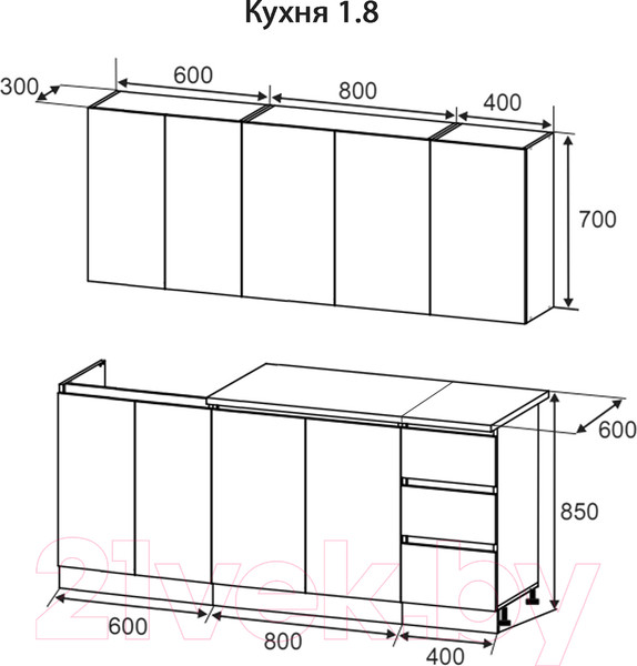 Изображение товара Кухонный гарнитур Артём-Мебель Мэри СН-114 ДСП 1.8м (серый графит)