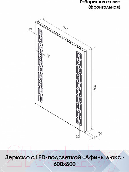 Изображение товара Зеркало Континент Афины Люкс 60x80