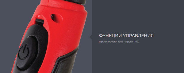 Изображение товара Горелка сварочная Fubag FB TIG 26 5P / 38459 (4м)