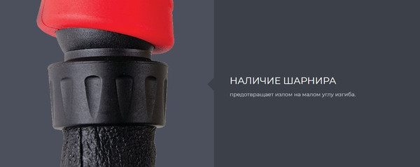 Изображение товара Горелка сварочная Fubag FB TIG 26 5P / 38459 (4м)