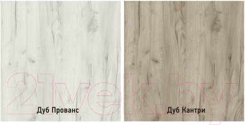 Изображение товара Секция в прихожую Горизонт Мебель Смарт-2 (кантри/прованс)