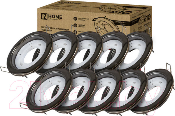 Изображение товара Комплект точечных светильников INhome GX53R-Standard RBC-10Pack / 4690612044217