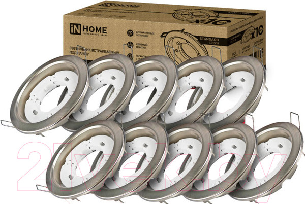 Изображение товара Комплект точечных светильников INhome GX53R-Standard RSC-10Pack / 4690612044231
