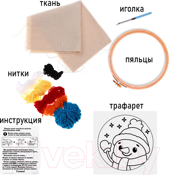 Изображение товара Набор для вышивания Школа талантов Ковровая вышивка. Снеговик / 9519577