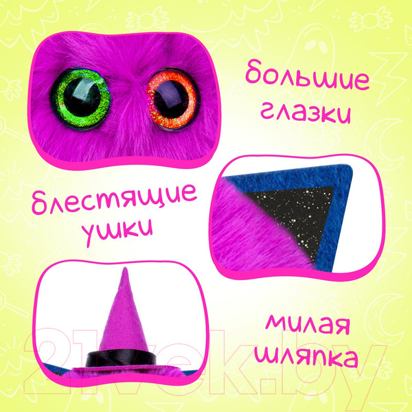 Изображение товара Мягкая игрушка Happy Valley Лупоглазики Луна / 7668747