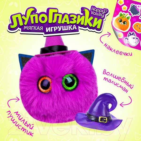 Изображение товара Мягкая игрушка Happy Valley Лупоглазики Луна / 7668747