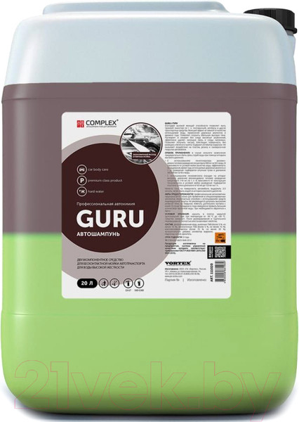 Изображение товара Автошампунь Complex 111020 (21кг)