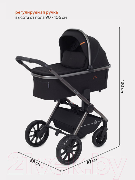 Изображение товара Детская универсальная коляска Rant Falcon 3 в 1 / RA098 (Black)